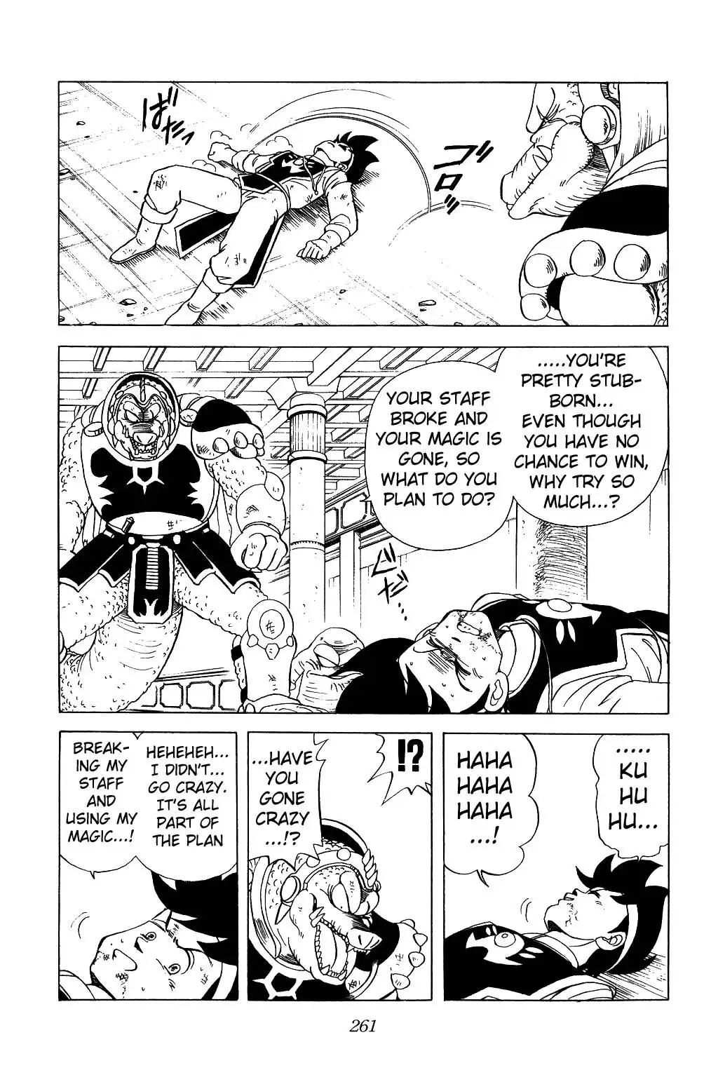 Dragon Quest Dai no Daibouken Chapter 28 17